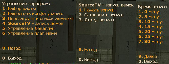 Восстановление игровых данных cs go зависает